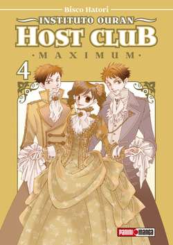 INSTITUTO OURAN HOST CLUB MAXIMUM 05