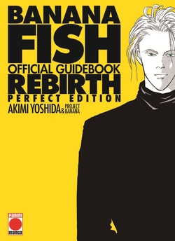 BANANA FISH REBIRTH