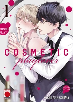 Cosmetic play lover n.1