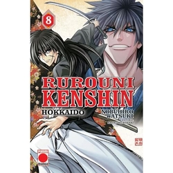 RUROUNI KENSHIN HOKKAIDO N 08