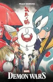 DEMON WARS