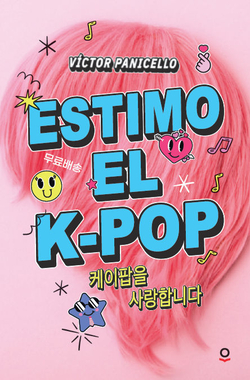 Estimo el K-pop