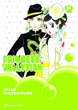 Princess Jellyfish nº 06/09