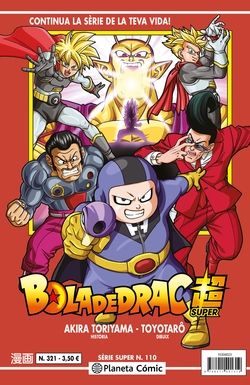 Bola de Drac Serie Vermella nº 321