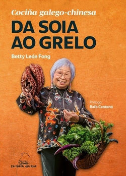 DA SOIA AO GRELO