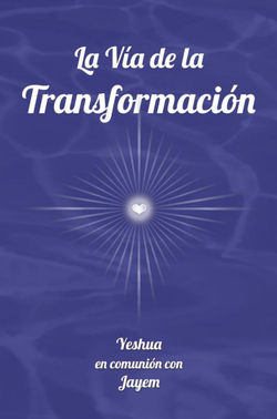 La Vía del Conocimiento