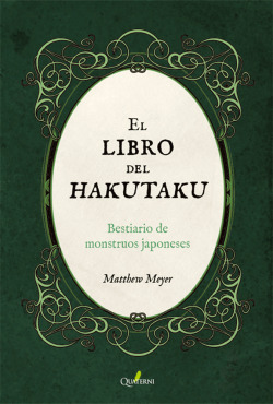 El libro del HAKUTAKU. Bestiario de monstruos japoneses