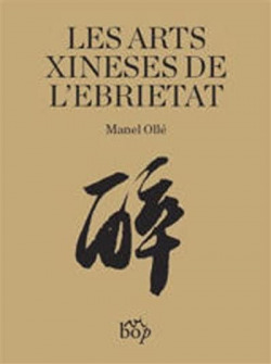 Les arts xineses de l'ebrietat