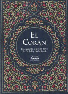 EL CORAN