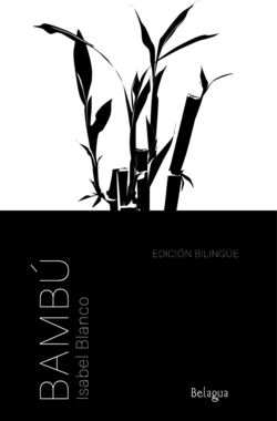 Bambú