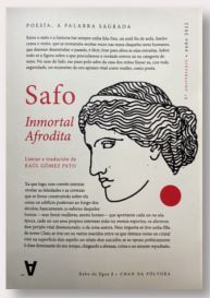 Inmortal Afrodita