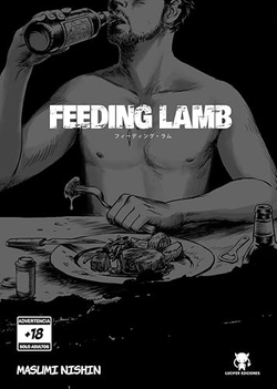 FEEDING LAMB