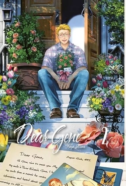 2.Dear Gene