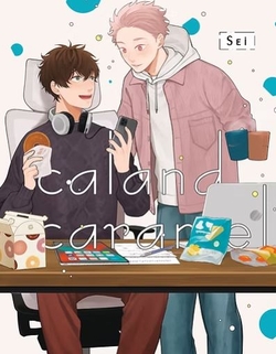 Caland caramel