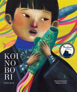 KOINOBORI