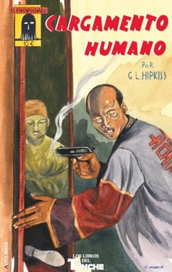 El Encapuchado nº5