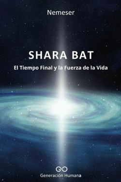 SHARA BAT