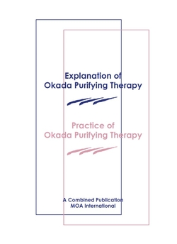 Explanation of okada purifying therapy