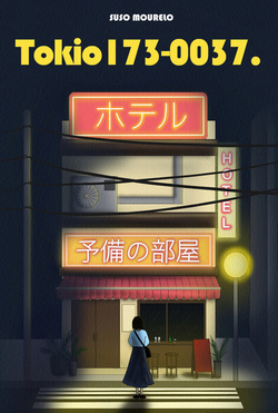 Tokio 173-0037:hotel para parejas
