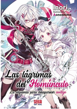 LAS LÁGRIMAS DEL HOMÚNCULO