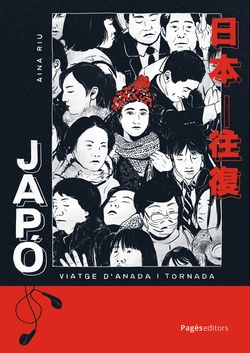Japó: viatge d'anada i tornada