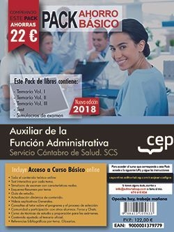 PACK AHORRO BASICO. AUXILIAR DE LA FUNCION ADMINISTRATIVA. SERVICIO CANTABRO DE