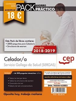 PACK AHORRO PRACTICO SERGAS CELADOR/A