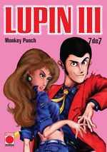 LUPIN 7