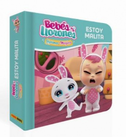 Estoy malita