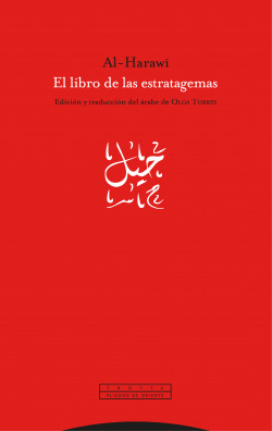 El libro de las estratagemas