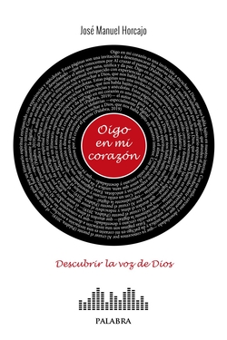 Oigo en mi corazón