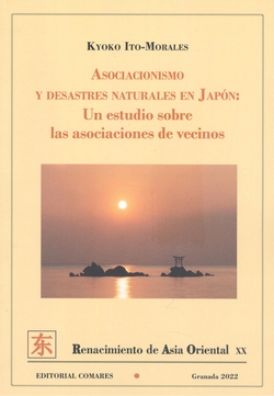 ASOCIACIONISMO Y DESASTRES NATURALES EN JAPON UN ESTUDIO SO
