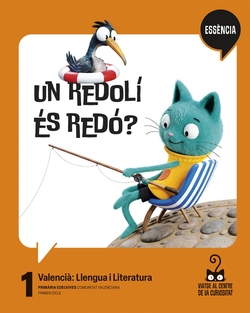 Projecte: Viatge al centre de la curiositat - Essència. Valencià: Llengua i Literatura 1