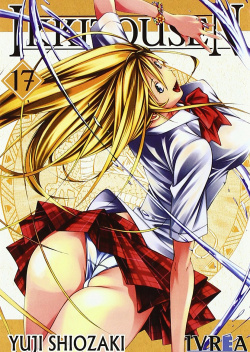 Ikkitousen,17