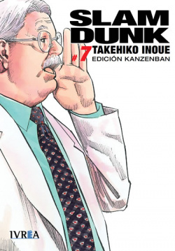 Slam Dunk Integral, 7