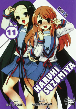 Aruhi Suzumiya
