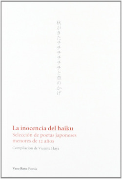 La inocencia del Haiku