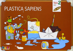 Maletín marron 2ºprimaria plástica