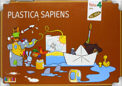 Maletín marron 4ºprimaria plástica