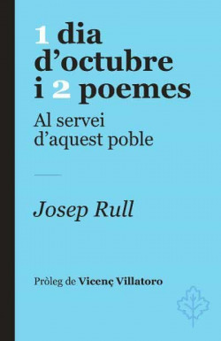1 dia d'octubre i 2 poemes