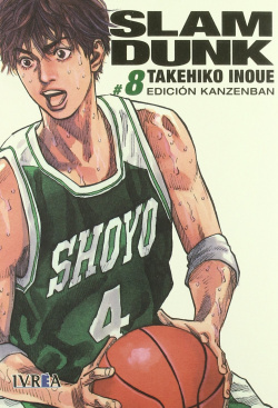 Slam Dunk Integral, 8