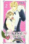 Private Prince, 2