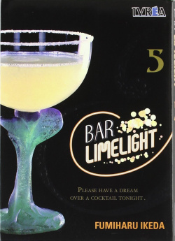 Bar Limelight, 5