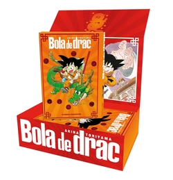 Bola De Drac 20 Aniversari