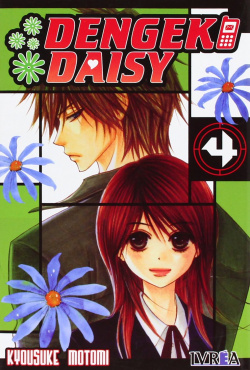 Denheki Daisy