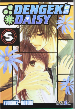Dengeki Daisy, 5