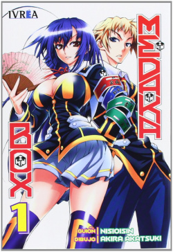Medaka Box