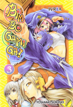 Bim Bo Gami Ga, 3
