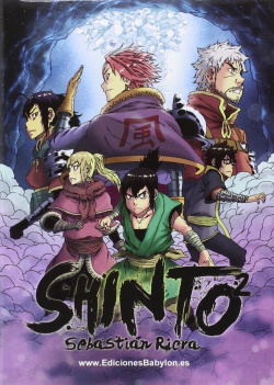 Shinto, 2