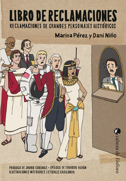 Libro de reclamaciones